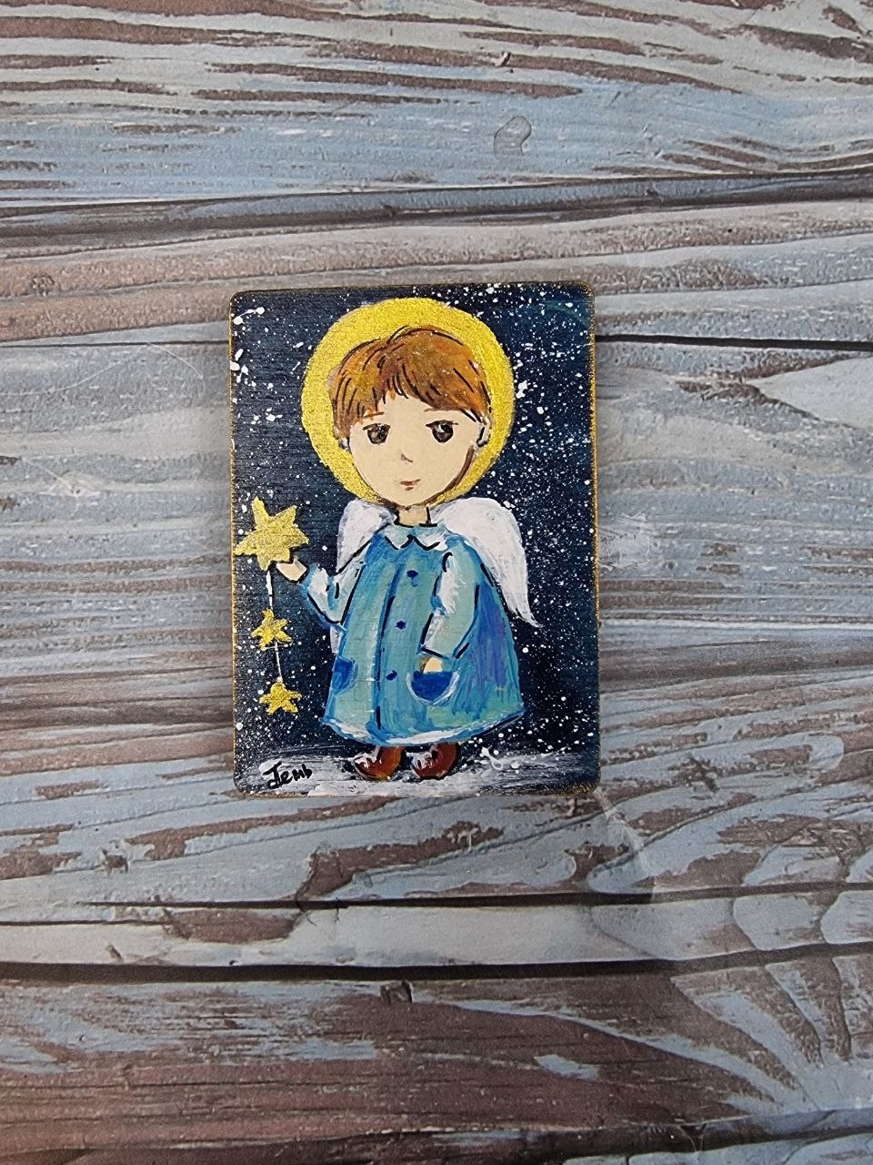 Подарок небес